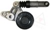 VW 059145201F Belt Tensioner, v-ribbed belt